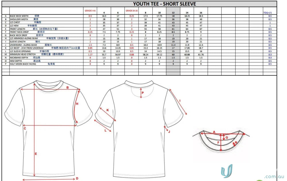 Youth tee size chart for TS139 Custom T-Shirt made with sublimated sports fabric