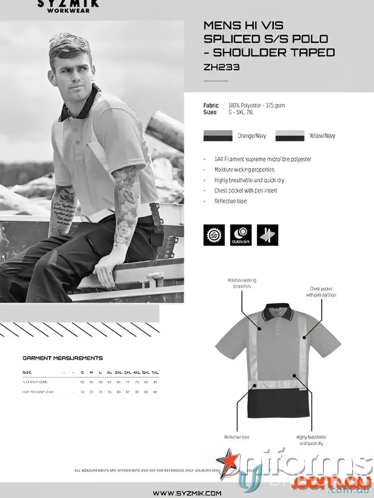 Mens vis spliced short sleeve polo shirt with reflective shoulder tape for safety